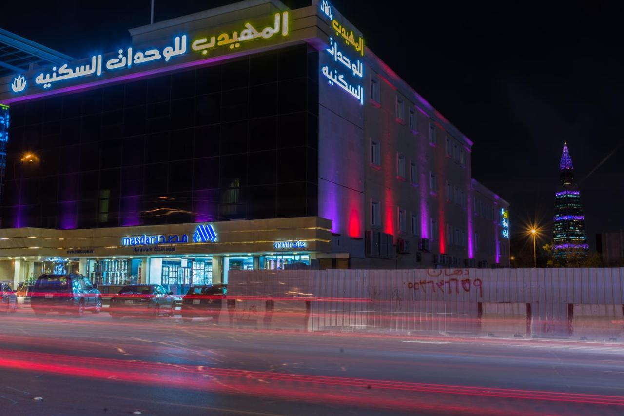Al Muhaidb Takhasosi Value Riad Exterior foto